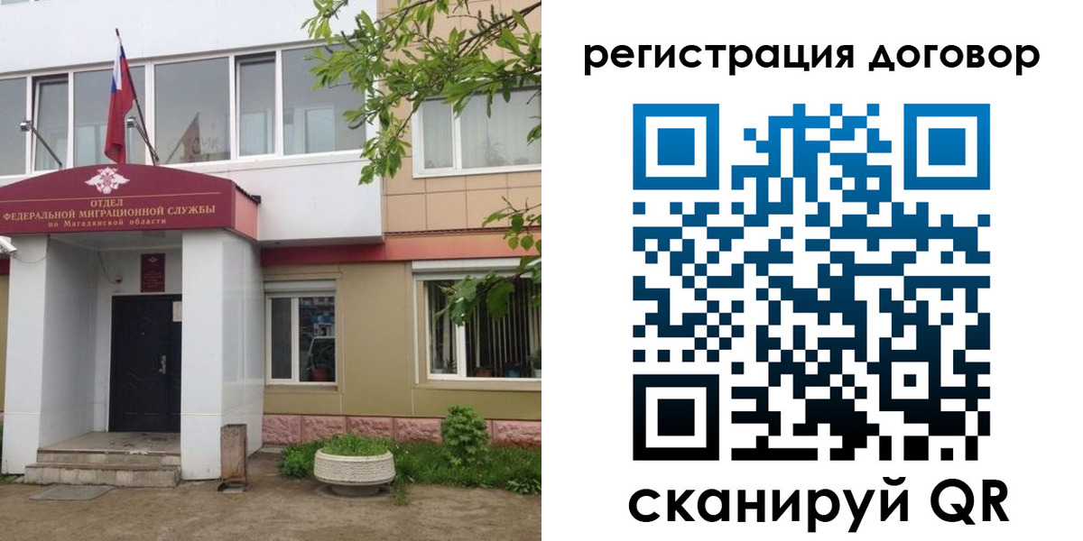 пропишу в квартире в Первоуральске
