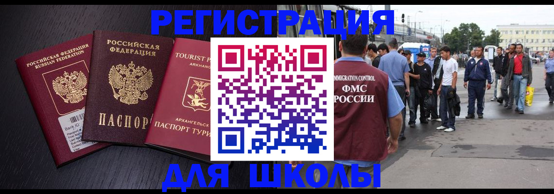 пропишу в квартире в Первоуральске